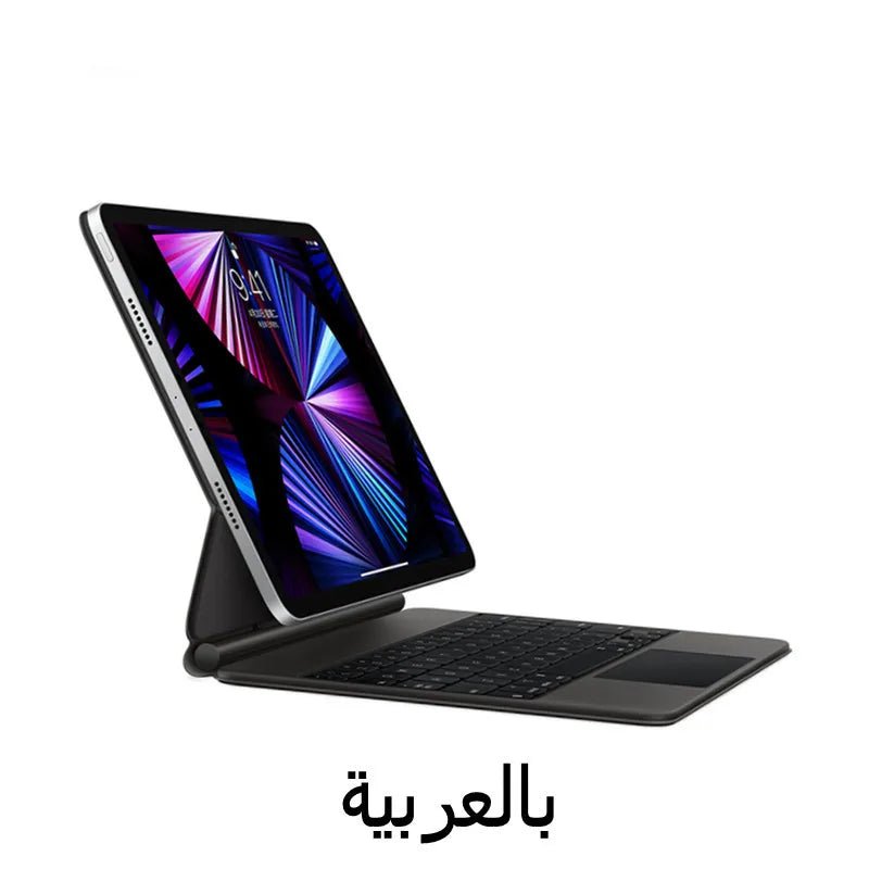 Magic Keyboard for iPad Pro & Air – Wireless Bluetooth, Backlit, Multi - Angle Support, Touchpad - TheElecnest