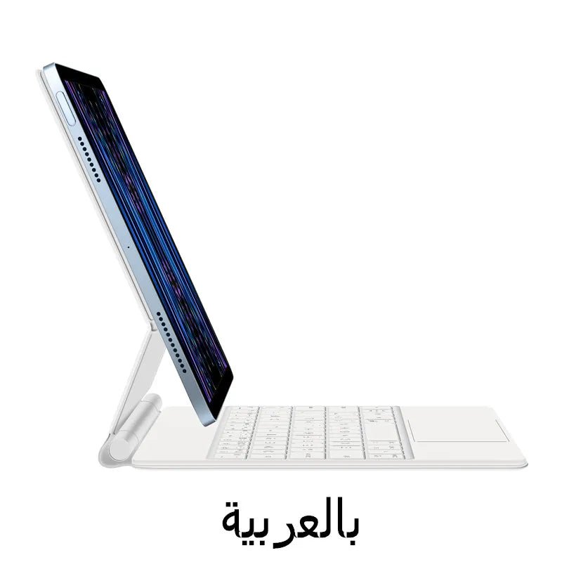 Magic Keyboard for iPad Pro & Air – Wireless Bluetooth, Backlit, Multi - Angle Support, Touchpad - TheElecnest